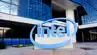 Intel, %15'ini İşten Çıkarıyor!
